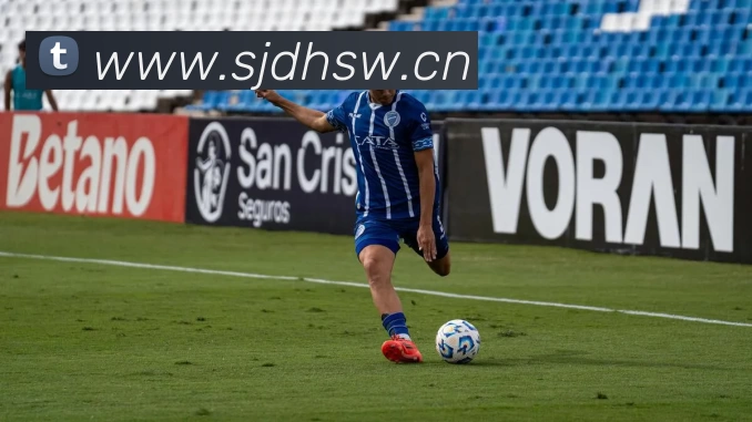 首页 | 尊龙集团中国官方网站APP 封面图